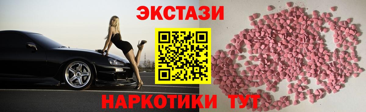 Кашира  Вход с VPN  LSD-25  Мефедрон   ГАШ  Каннабис  Cocaine 