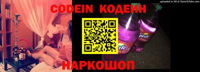 альфа пвп VHQ Краснокаменск
