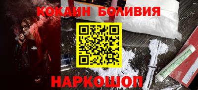 альфа пвп VHQ Краснокаменск