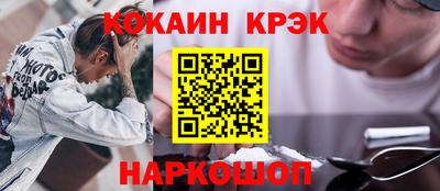 альфа пвп VHQ Краснокаменск