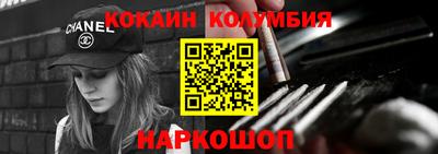 прущая мука Краснознаменск