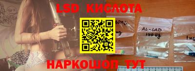 прущая мука Краснознаменск
