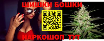 альфа пвп VHQ Краснокаменск