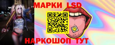 альфа пвп VHQ Краснокаменск