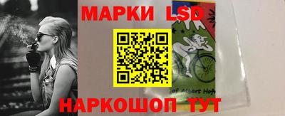 альфа пвп VHQ Краснокаменск