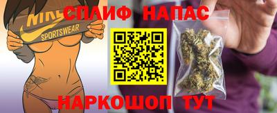 прущая мука Краснознаменск