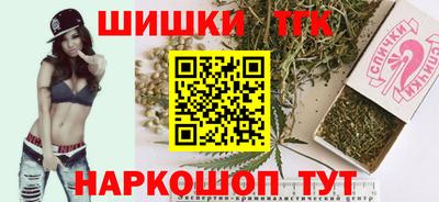 альфа пвп VHQ Краснокаменск