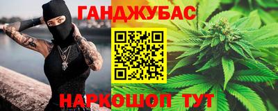 альфа пвп VHQ Краснокаменск