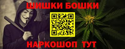 ГАЛЛЮЦИНОГЕННЫЕ ГРИБЫ Краснодар