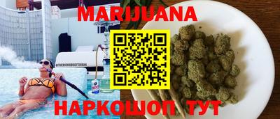 альфа пвп VHQ Краснокаменск