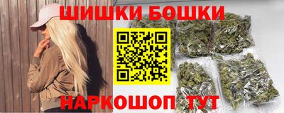 альфа пвп VHQ Краснокаменск