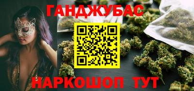 ГАЛЛЮЦИНОГЕННЫЕ ГРИБЫ Краснодар