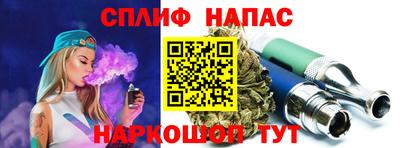 прущая мука Краснознаменск