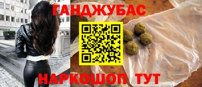 прущая мука Краснознаменск