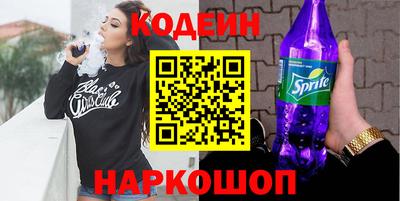 прущая мука Краснознаменск