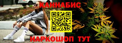 прущая мука Краснознаменск