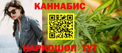 альфа пвп VHQ Краснокаменск