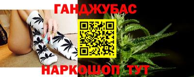 ГАЛЛЮЦИНОГЕННЫЕ ГРИБЫ Краснодар