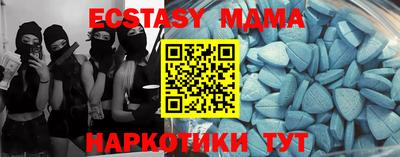 прущая мука Краснознаменск