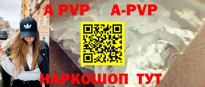 ГАЛЛЮЦИНОГЕННЫЕ ГРИБЫ Краснодар