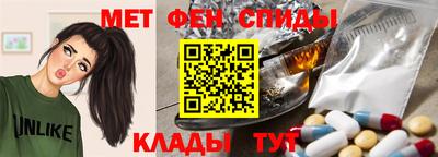 прущая мука Краснознаменск