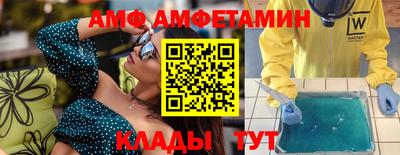 прущая мука Краснознаменск