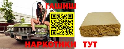 прущая мука Краснознаменск