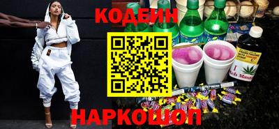 ГАЛЛЮЦИНОГЕННЫЕ ГРИБЫ Краснодар