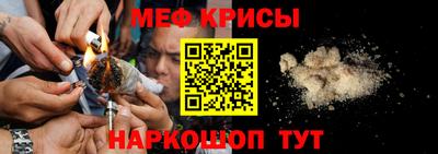 альфа пвп VHQ Краснокаменск