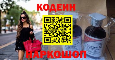 прущая мука Краснознаменск