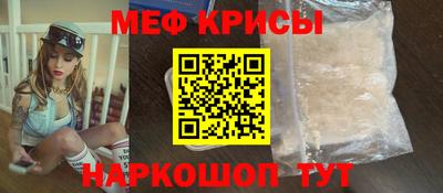ГАЛЛЮЦИНОГЕННЫЕ ГРИБЫ Краснодар